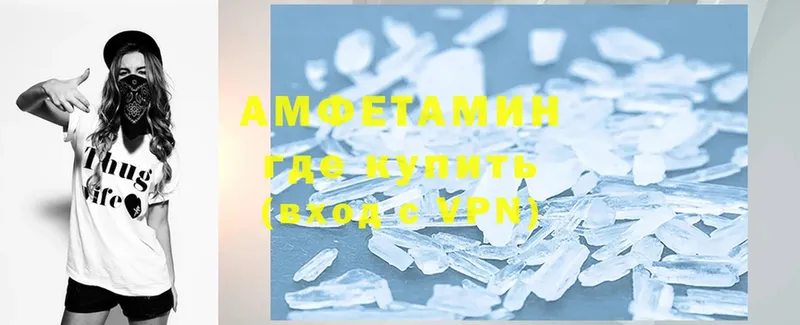 нарко площадка Telegram  Коломна  Amphetamine 97% 