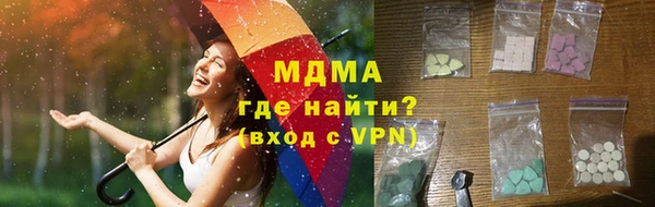 шишки Богданович