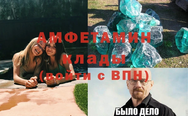 шишки Богданович